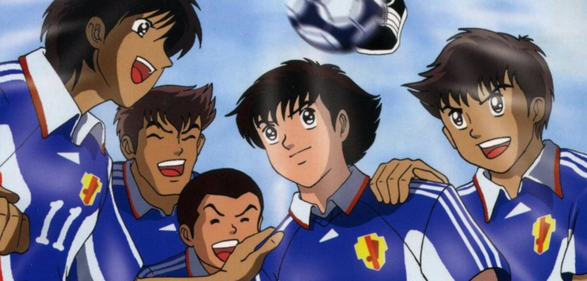 Captain Tsubasa Super Kickers Staffel 5 Stream ProSieben Maxx zeigt Captain Tsubasa-Fortsetzung Super Kickers 2006